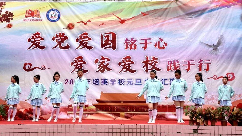 敏捷小球